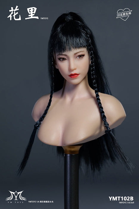 In-stock 1/6 YMTOYS YMT102 Female Head Sculpt