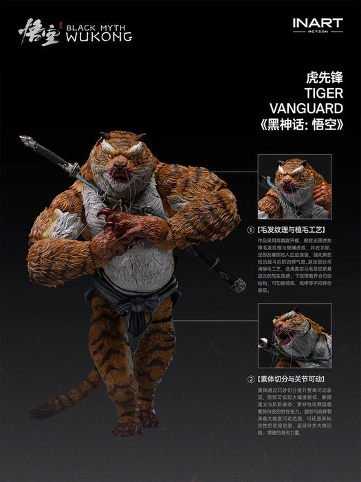 Pre-order 1/12 INART MAG-G0006 Black Myth: Wukong - Tiger Vanguard Action Figure