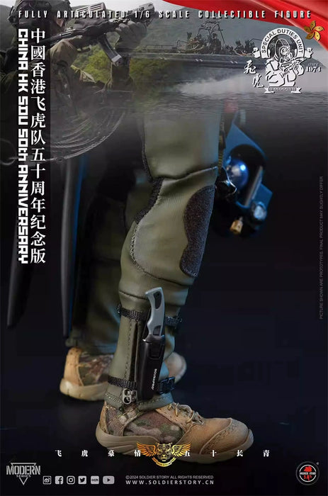 In-stock 1/6 SoldierStory SS137 HK SDU 50TH Anniversary Action Figure