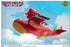 Pre-order 1/12 NICETOYS NT2606B Red Flying Pig Airplane