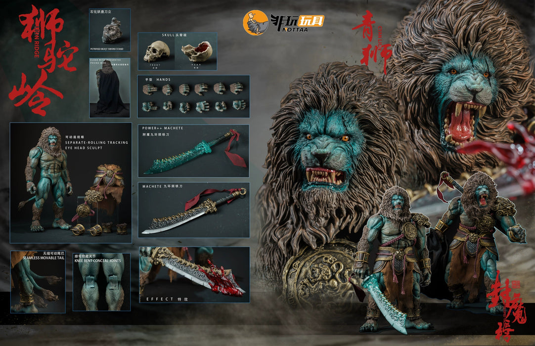 Pre-order 1/12 NOTTAA YM005 Cyan Lion Action Figure