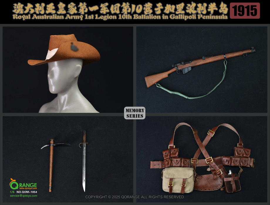 Pre-order 1/6 QOTOYS QOM-1054 Royal Australian Army Costume set