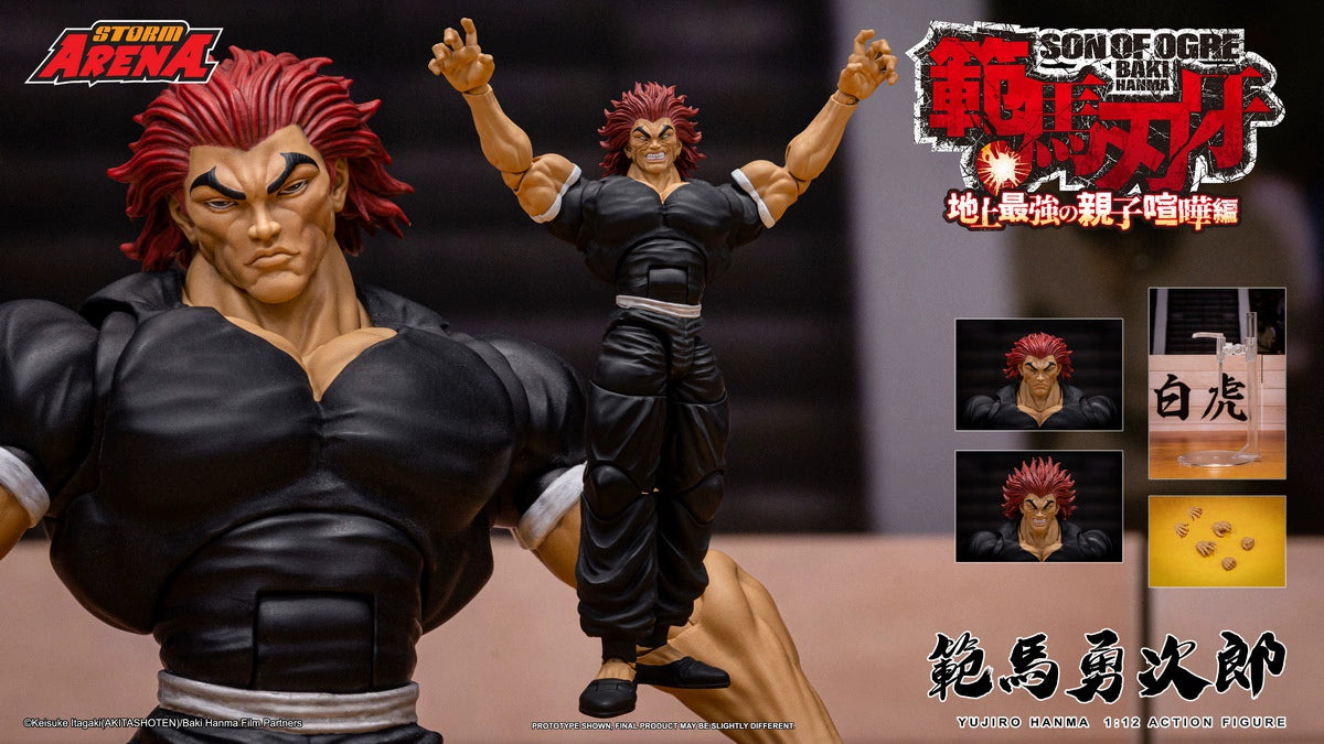 Pre-order 1/12 Storm Collectibles BHSA02 YUJIRO HANMA STORM ARENA