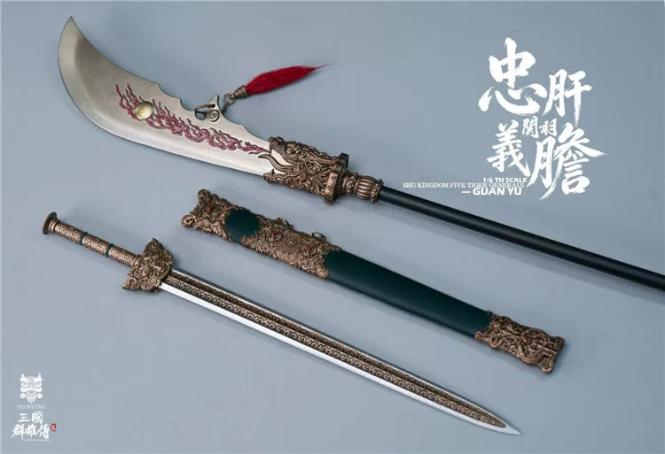 Pre-order 1/6 FYJ Studio FYJ004 Three Kingdoms Series – Guan Yunchang, One of the Five Tiger Generals of Shu Han Single Edition