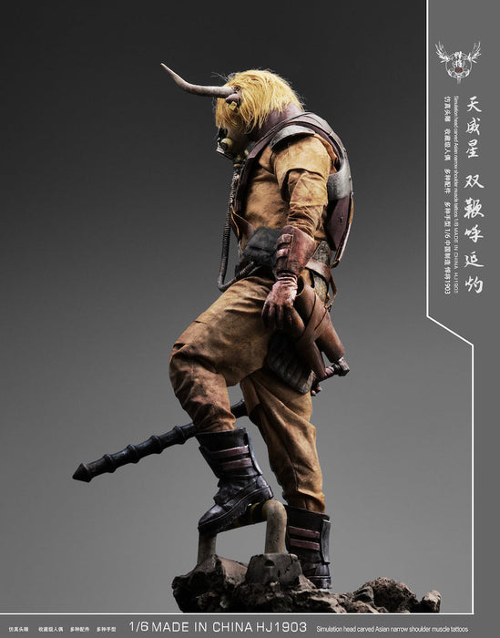 In-stock 1/6 TYS Studio HJ1903 Action Figure