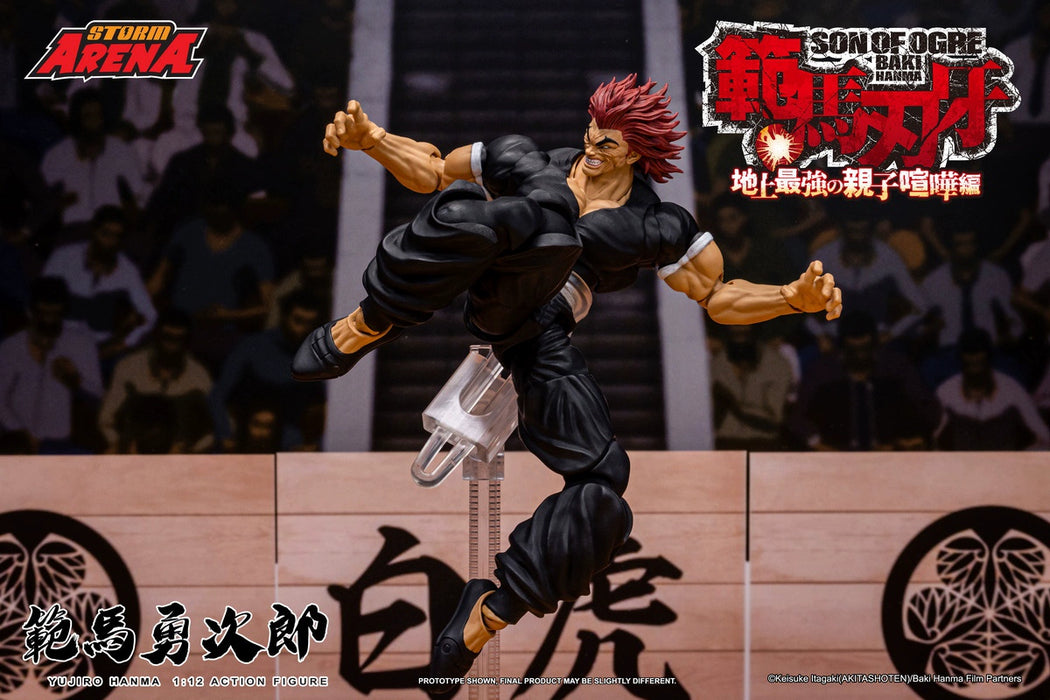 Pre-order 1/12 Storm Collectibles BHSA02 YUJIRO HANMA STORM ARENA