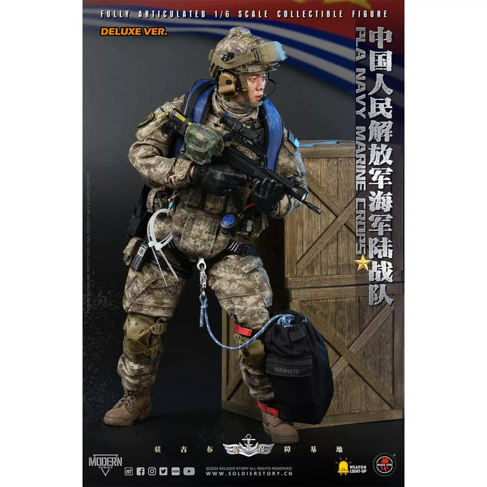 Pre-order 1/6 Soldier Story SS139 PLA Navy Marine Corps Action Figure (Deluxe)