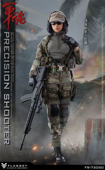 Pre-order 1/6 Flagset FS73050 Precision Shooter Nia Action Figure