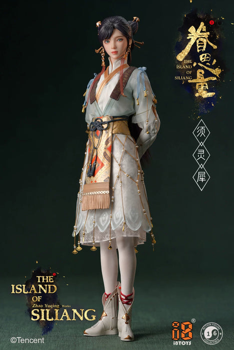 Pre-order 1/6 i8TOYS I8-TX001 The Island of Siliang - Xulingxi Action Figure