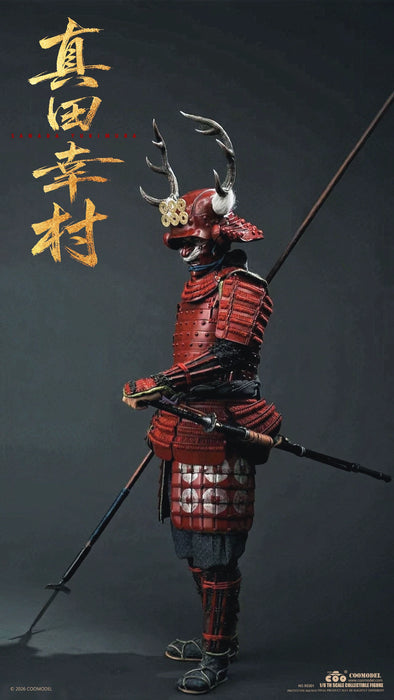 Pre-order 1/6 COOMODEL RE001 EMPIRE ERA - SANADA YUKIMURA PURE COPPER STANDARD EDITION
