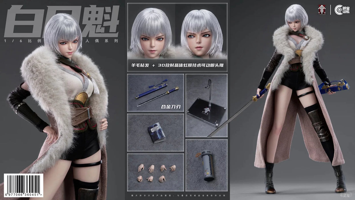 Pre-order 1/6 Cosmic Creations CC9148 Bai Yuekui INCARNATION Action Figure