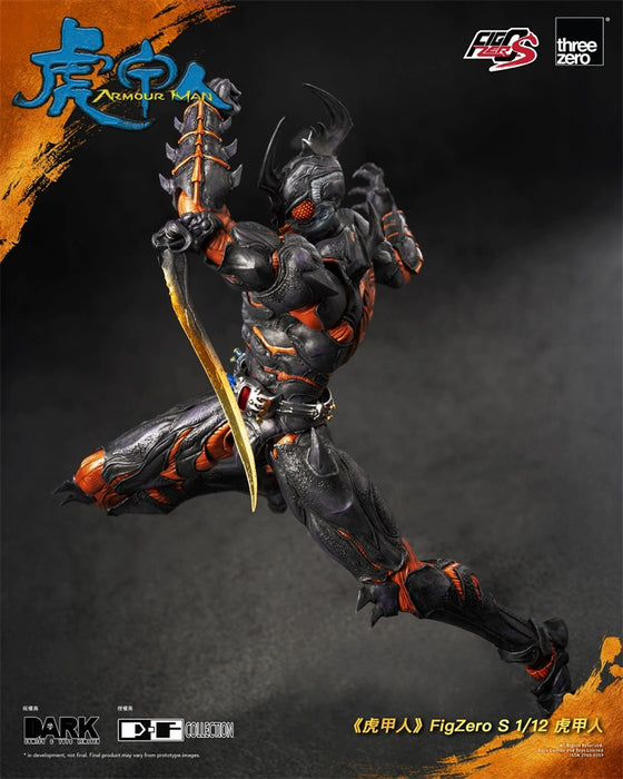 Pre-order 1/12 THREE ZERO 3Z0829 Armour Man Action Figure