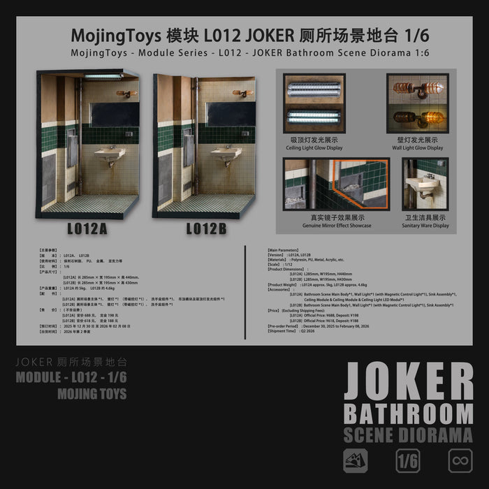 Pre-order 1/6 mOjingToys L012 JOKER Bathroom Scene Diorama