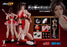 Pre-order 1/6 Verycool VCF-2068S KOF XIV Mai Shiranui Action Figure