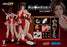 In-stock 1/6 Verycool VCF-2068S KOF XIV Mai Shiranui Action Figure