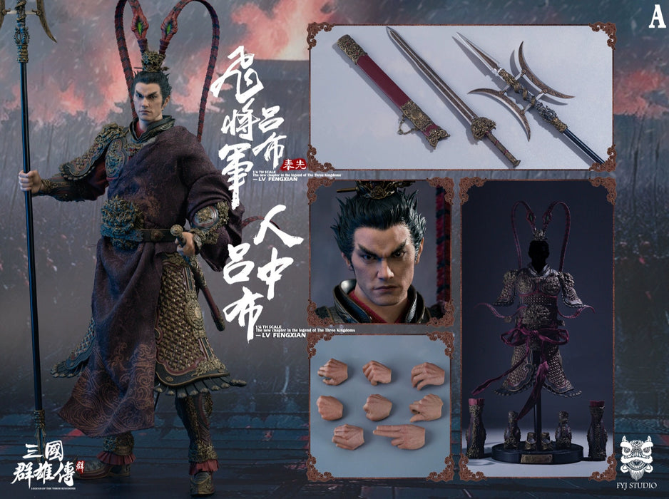 Pre-order 1/6 FYJ Studio FYJ003 Heroes Line - Flying General LV FENGXIAN (Single Figure Edition)