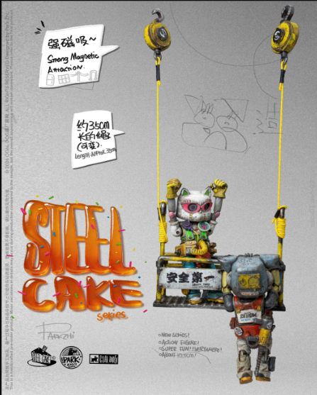 Pre-order CoalDog ASC-001 Steel Cake Series - Roo & Bow (Set of 2)