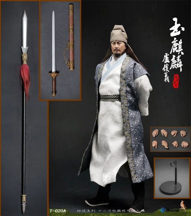 Pre-order 1/6 Twelve o'clock T-020 Lu Junyi Action Figure