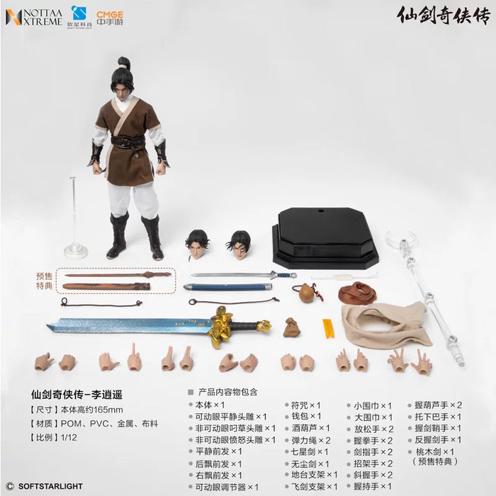 Pre-order 1/12 NOTA Studio LiXiaoyao Legend of Sword and Fairy Action Figure