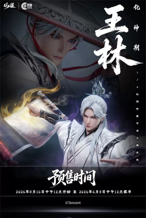 Pre-order 1/6 Cosmic Creations CC9146 Immortal Reversal - Wang Lin Nascent Soul Stage Action Figure