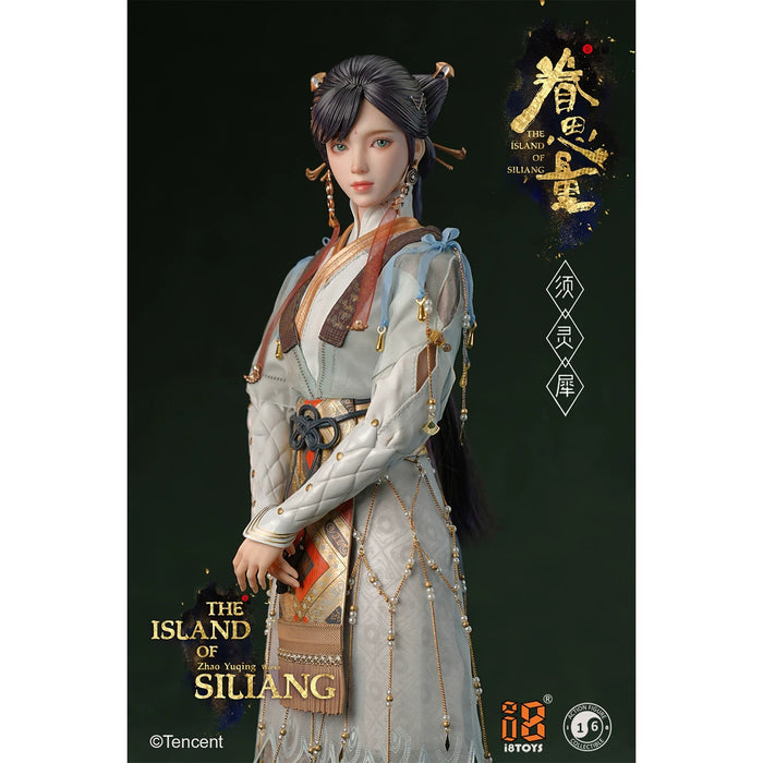 Pre-order 1/6 i8TOYS I8-TX001 The Island of Siliang - Xulingxi Action Figure