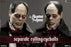 Pre-order 1/6 Infinite LON CHANEY AS PHANTOM OF THE OPERA Action Figure