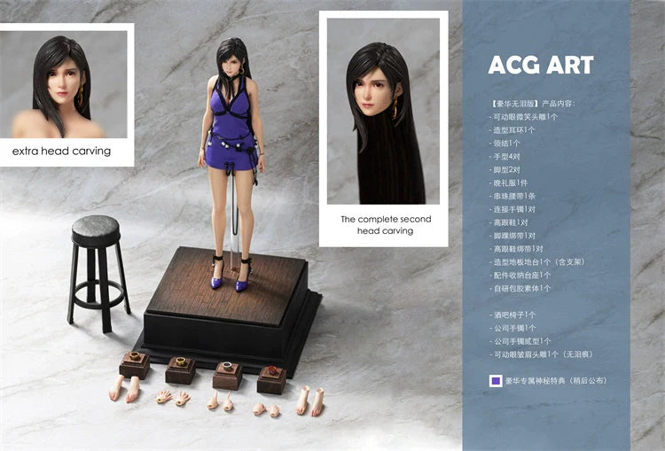 Pre-order 1/6 ACG Art ACG002 Dreamy Girl Deluxe Version