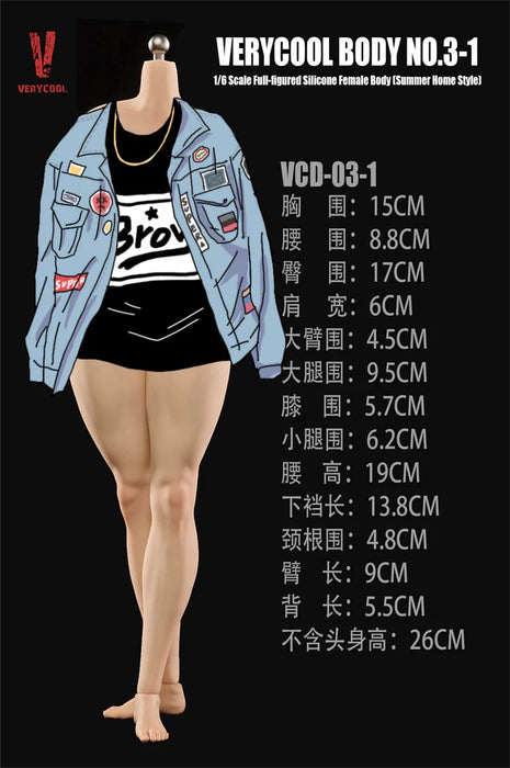 Pre-order 1/6 Verycool VCD-03-1 Full-Figured Silicone Female Body Summer Loungewear Version