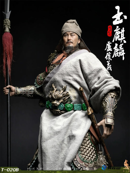 Pre-order 1/6 Twelve o'clock T-020 Lu Junyi Action Figure