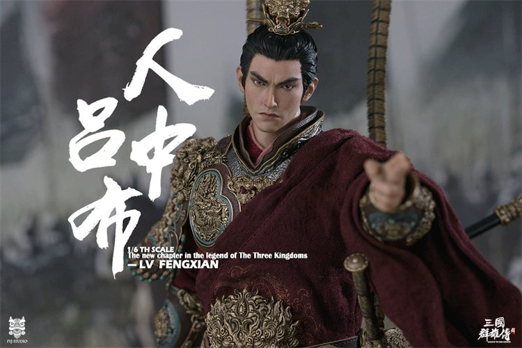 Pre-order 1/6 FYJ Studio FYJ003 Heroes Line - Flying General LV FENGXIAN (Single Figure Edition)