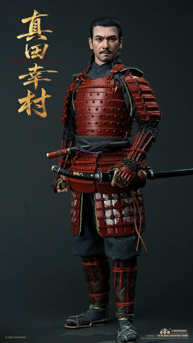 Pre-order 1/6 COOMODEL RE001 EMPIRE ERA - SANADA YUKIMURA PURE COPPER STANDARD EDITION
