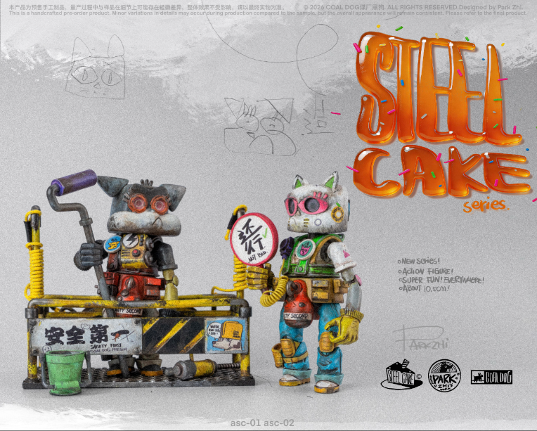 Pre-order CoalDog ASC-001 Steel Cake Series - Roo & Bow (Set of 2)