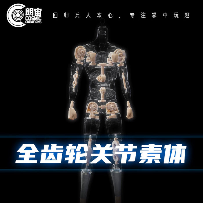 Pre-order 1/6 Cosmic Creations CC9147A & CC9147B Full-gear articulated body