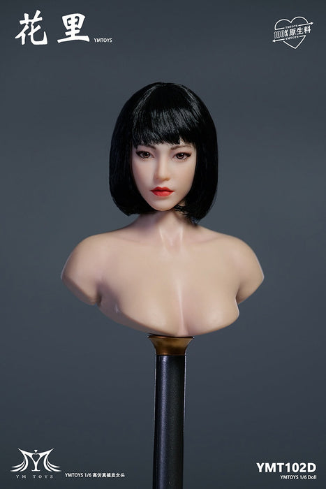 In-stock 1/6 YMTOYS YMT102 Female Head Sculpt