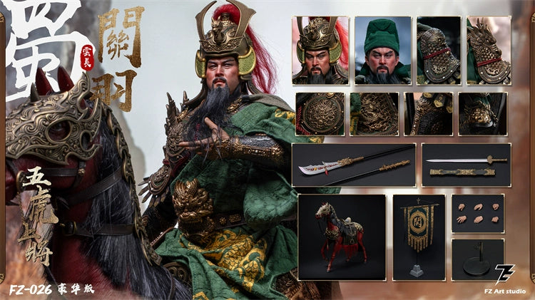 Pre-order 1/6 FZ STUDIO FZ025 FZ026 Guan Yu Action Figure