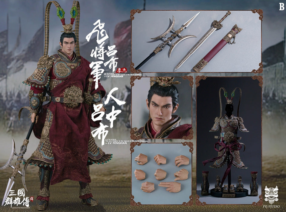 Pre-order 1/6 FYJ Studio FYJ003 Heroes Line - Flying General LV FENGXIAN (Single Figure Edition)