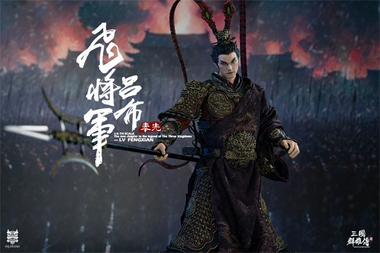 Pre-order 1/6 FYJ Studio FYJ003 Heroes Line - Flying General LV FENGXIAN (Single Figure Edition)