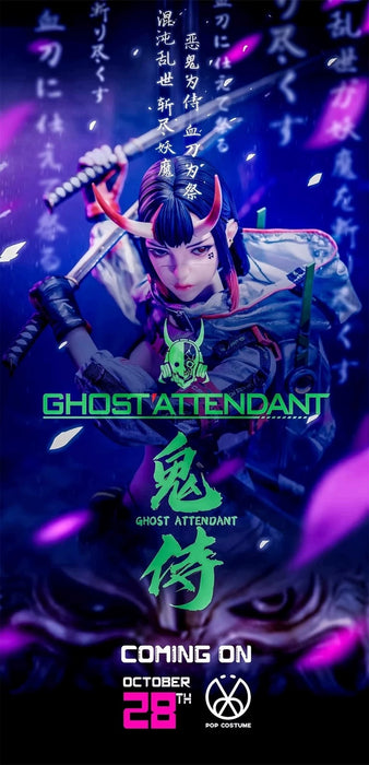 Pre-order 1/6 POPTOYS GS-001 Ghost Attendant Action Figure (Reissue)