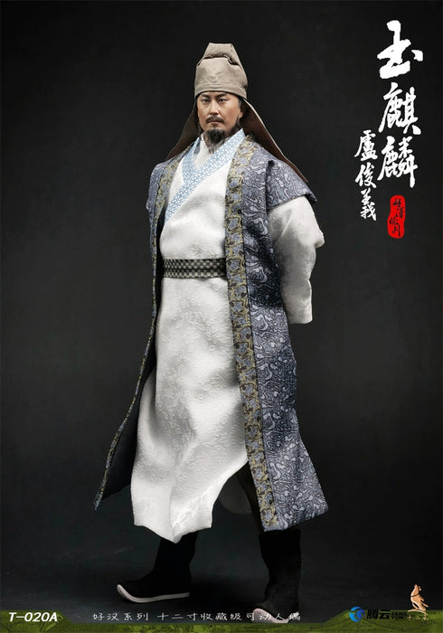 Pre-order 1/6 Twelve o'clock T-020 Lu Junyi Action Figure