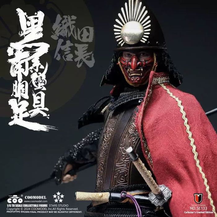 Pre-order 1/6 COOMODEL BLACK EURO-STYLE SAMURAI ARMOR - ODA NOBUNAGA SE132 / SE133