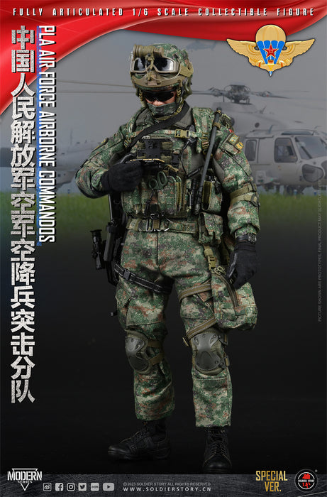 Pre-order 1/6 SoldierStory SS134 PLA Air force Airborne Commandos (Special)