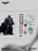 Pre-order 1/12 INART MAG G0013 Batman: Arkham Origins – Batman (XE Suit)