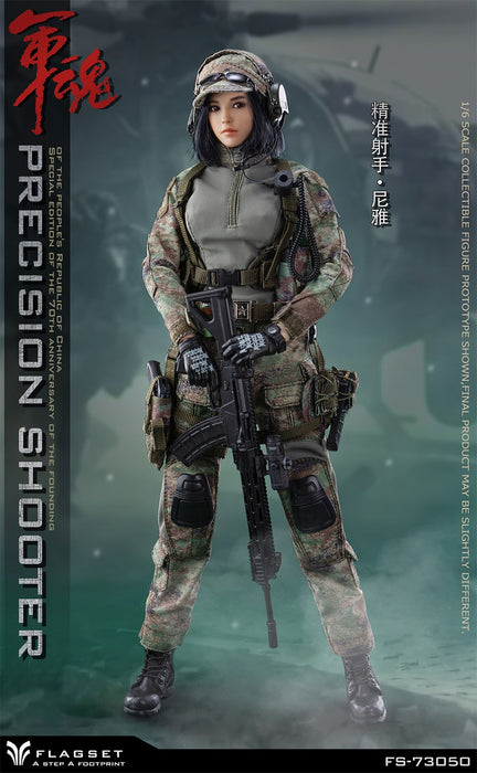 Pre-order 1/6 Flagset FS73050 Precision Shooter Nia Action Figure