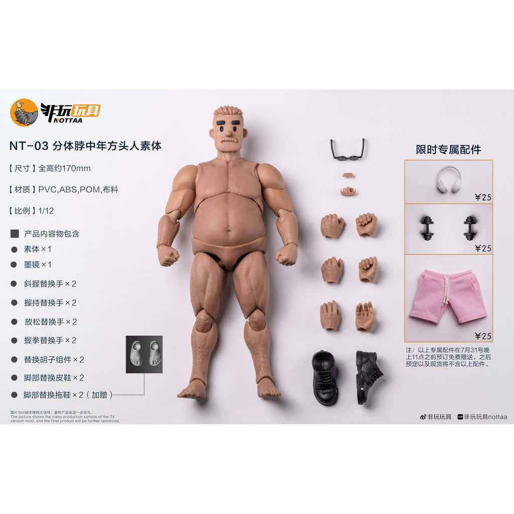 [特典付] NOTTAA 非玩玩具 NT-03 1/12 中年男性可動フィギュア 1/12 NOTTAA NT-03 Middle-Aged Male Figure — GIANTOY action figures