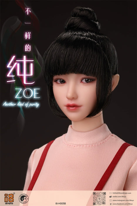 Pre-order 1/6 I8 TOYS I8-H005 "Another kind of purity" head sculpt