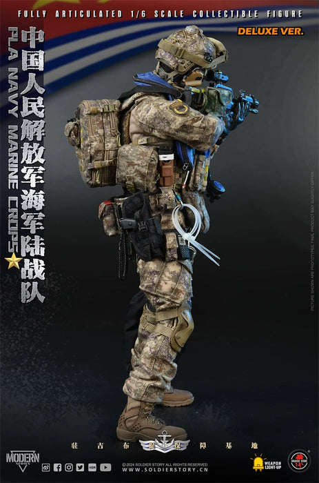 Pre-order 1/6 Soldier Story SS139 PLA Navy Marine Corps Action Figure (Deluxe)