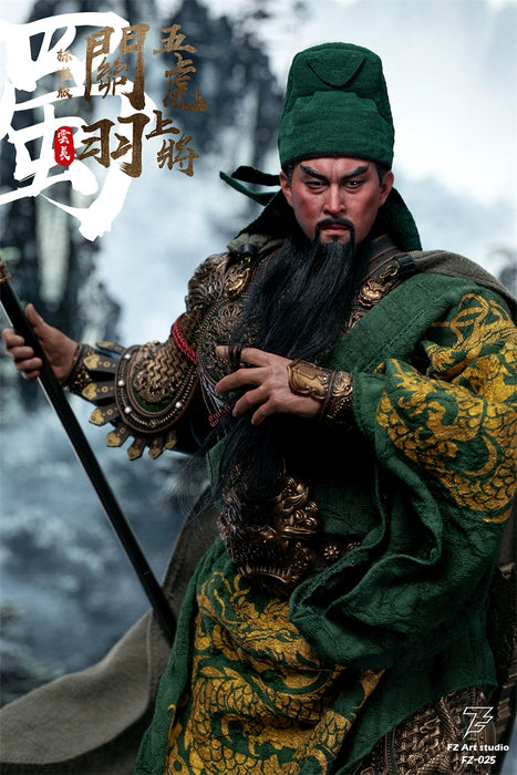 Pre-order 1/6 FZ STUDIO FZ025 FZ026 Guan Yu Action Figure