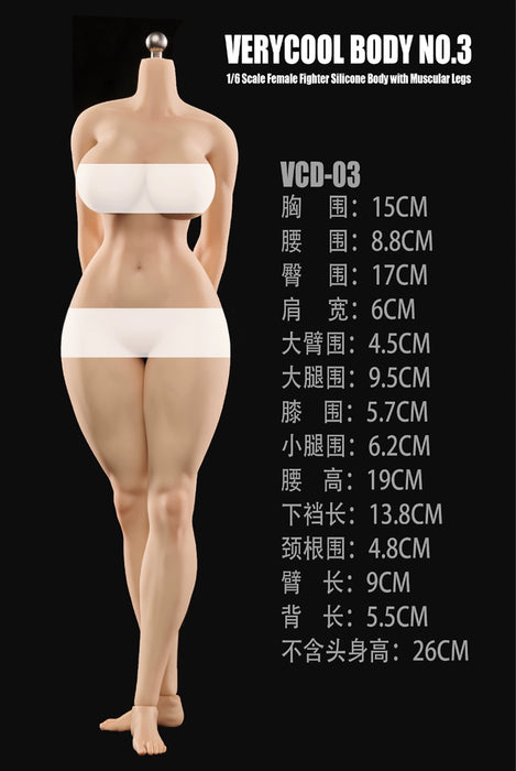 Pre-order 1/6 Verycool VCD-03 Female Body (Full Figure Style)