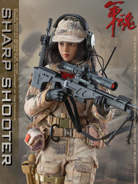 In-stock 1/6 Flagset FS-73051 Sharp Shooter Action Figure