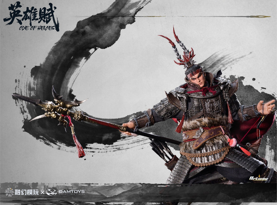 Pre-order 1/12 DAMTOYS FTOH-01 LvBu Action Figure